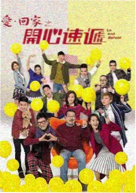 影视猫深渊回响